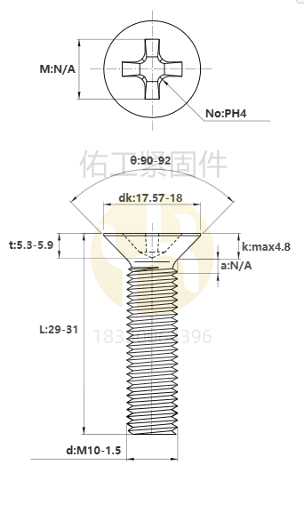 1769243163553208.png 10-30沉頭十字.png